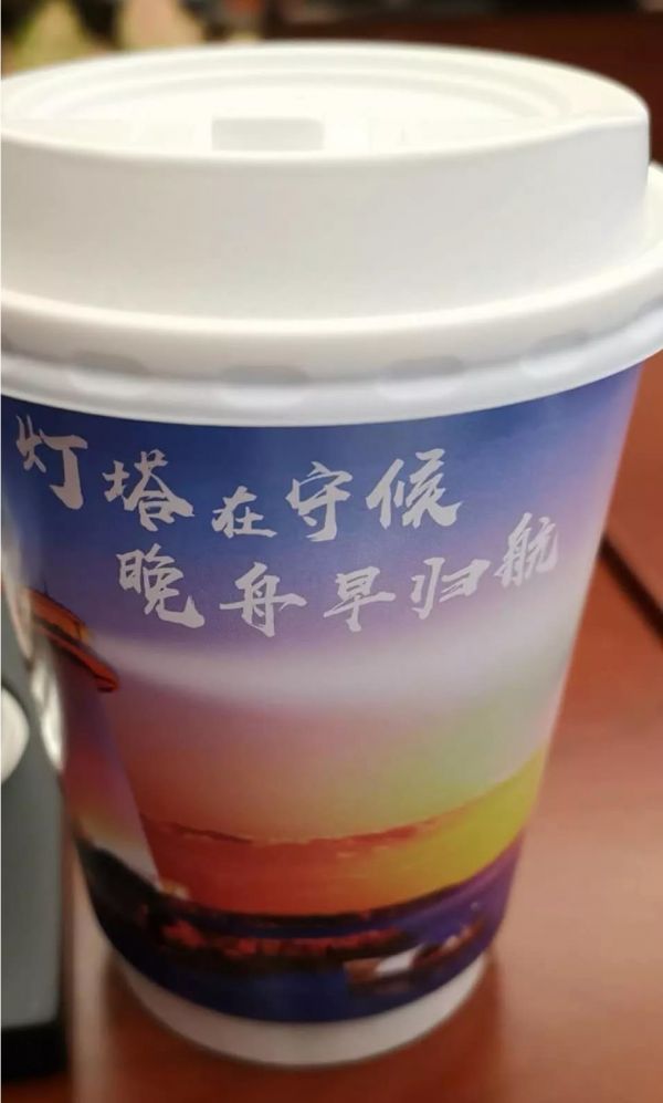 微信图片_20181225180213